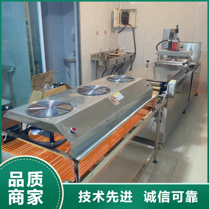 全自动烙馍机 全自动烤鸭饼机价格严选用料