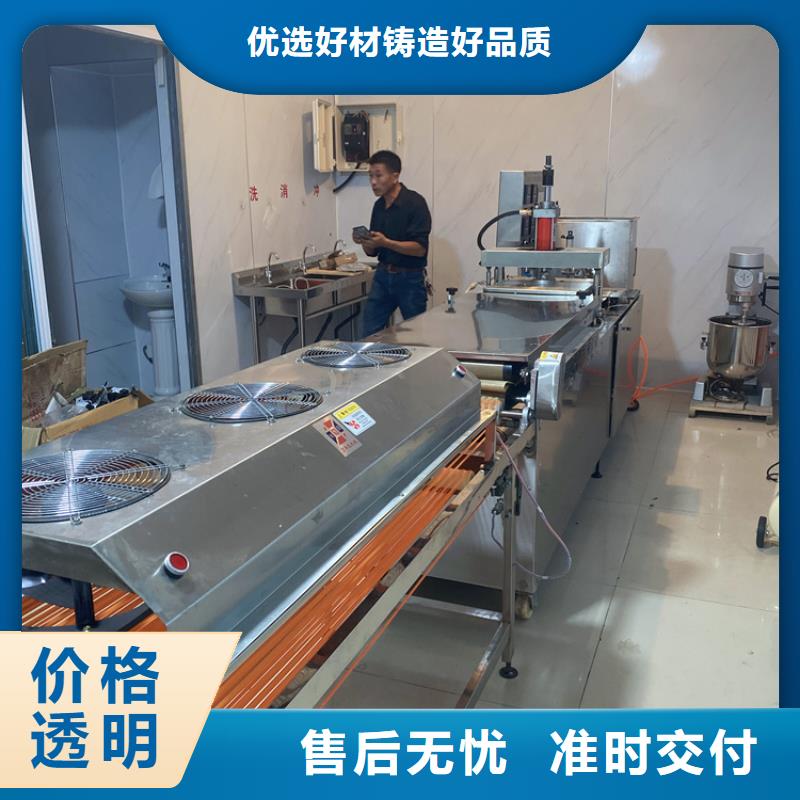 全自动烙馍机,圆形春饼机厂家自营品质有保障