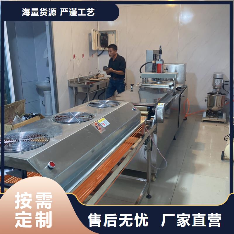 液压春饼机常用的型号价格