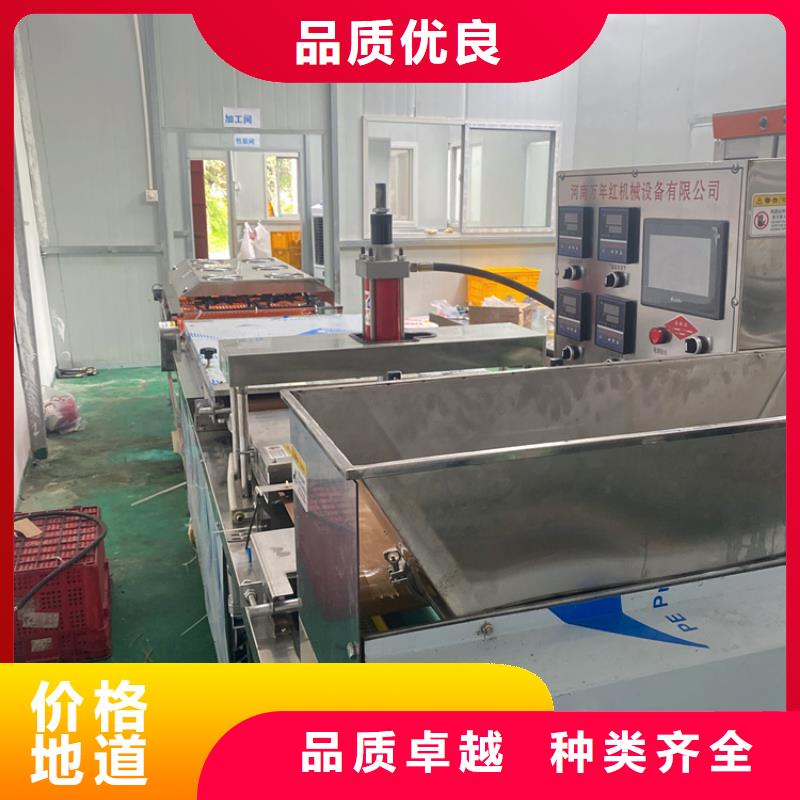 液压单饼机基本使用须知