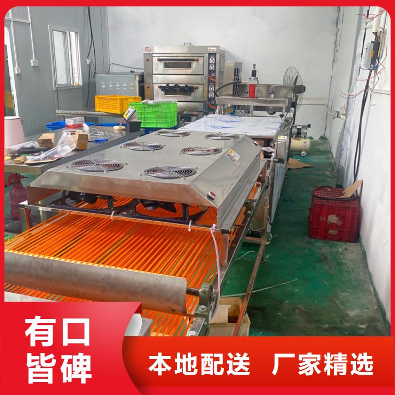 全自动烙馍机杂粮饼机规格齐全实力厂家
