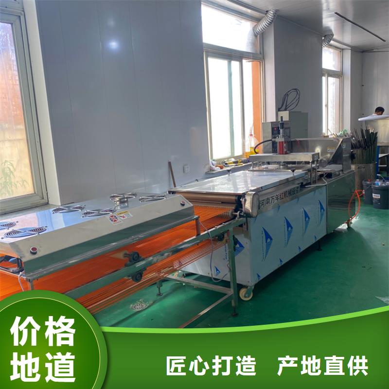 液压烙馍机故障排除与保养