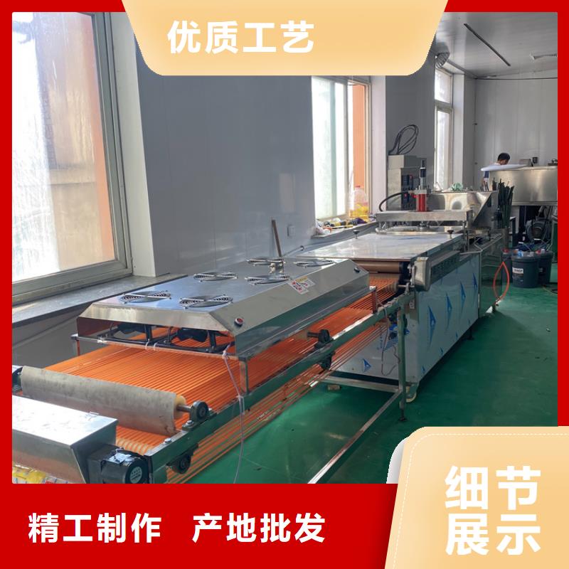 全自动烙馍机自动化烙馍机库存齐全厂家直供