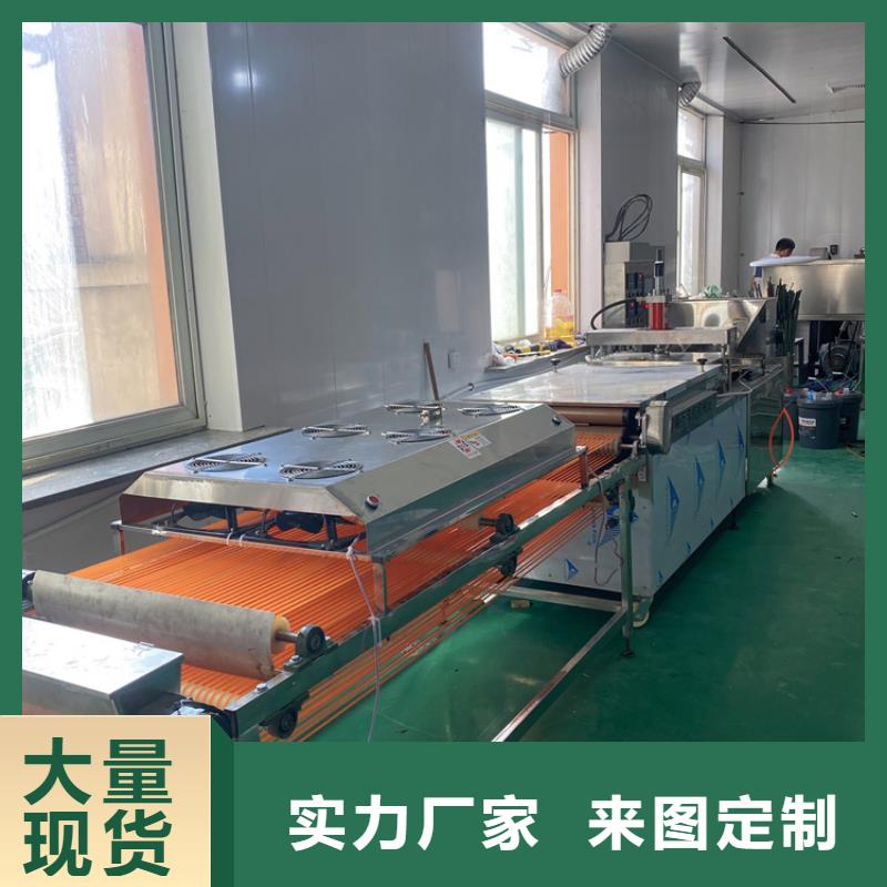 乐东县全自动单饼机团队
