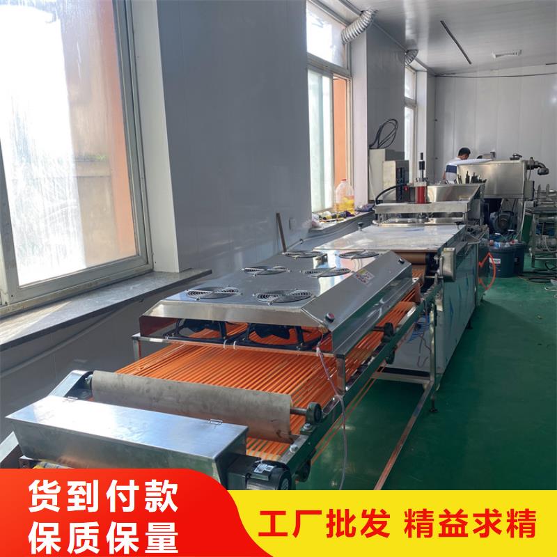 多功能烙馍机从入门到精通