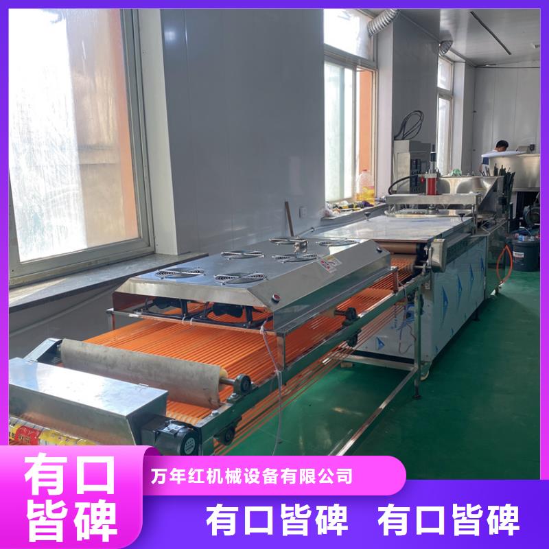 全自动烙馍机杂粮烙馍机厂家新品