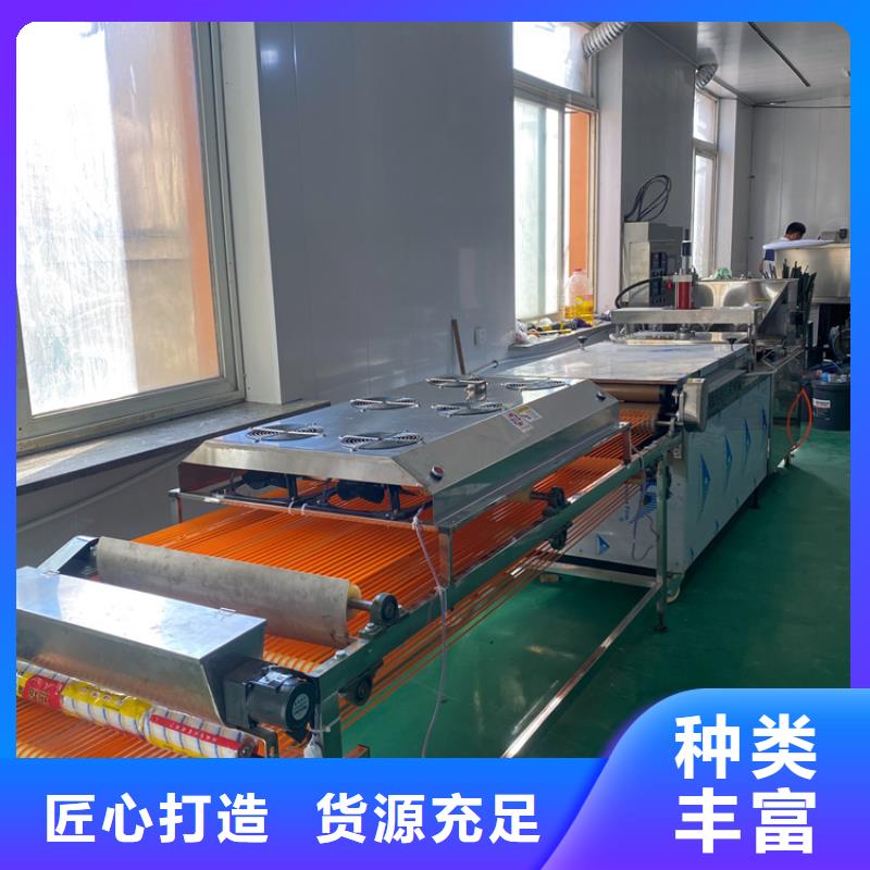 万宁市烙饼机生产厂家2025已更新(今日/商情）