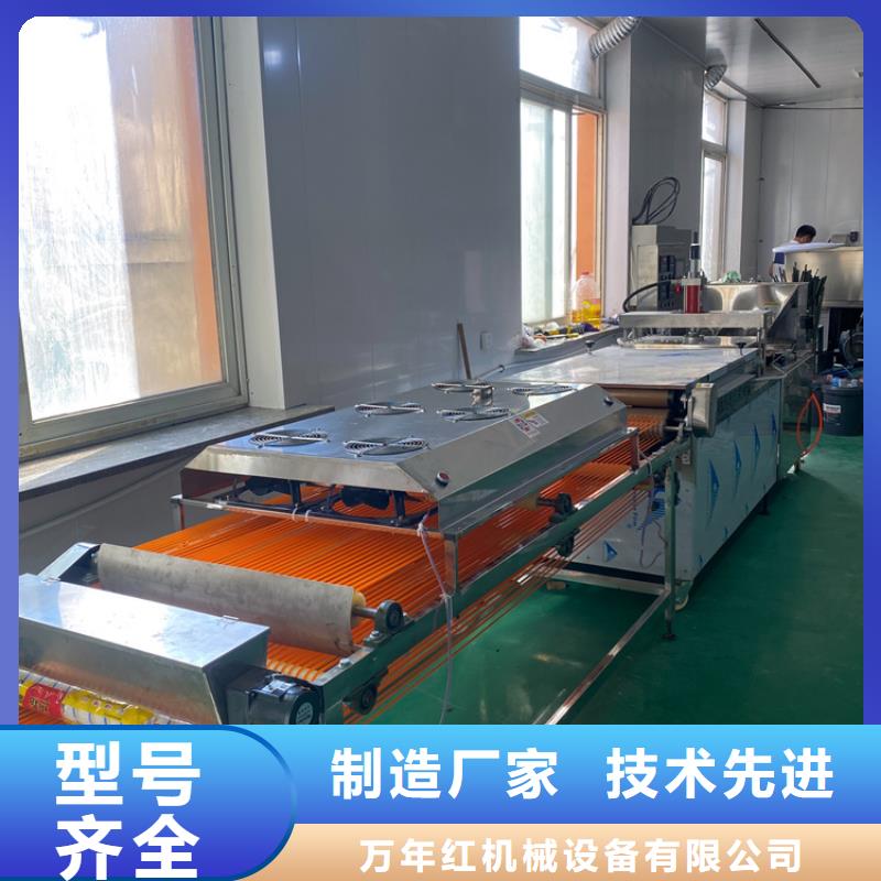 全自动烙馍机_圆形烙馍机价格 厂家自营
