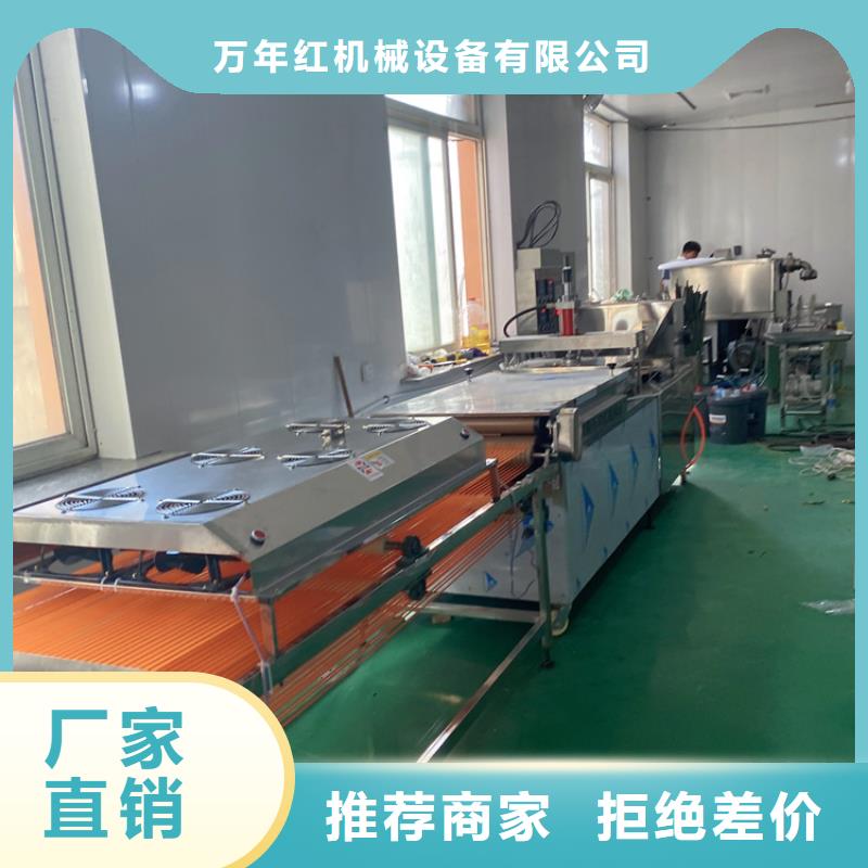 全自动烙馍机液压单饼机优质工艺