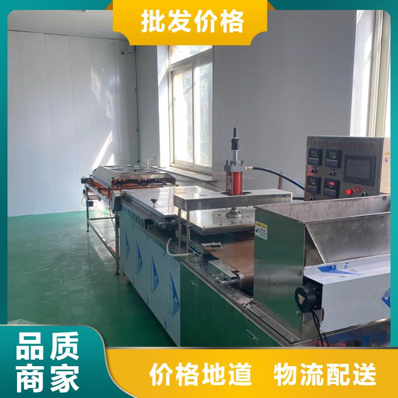 全自动烙馍机米皮机选择大厂家省事省心