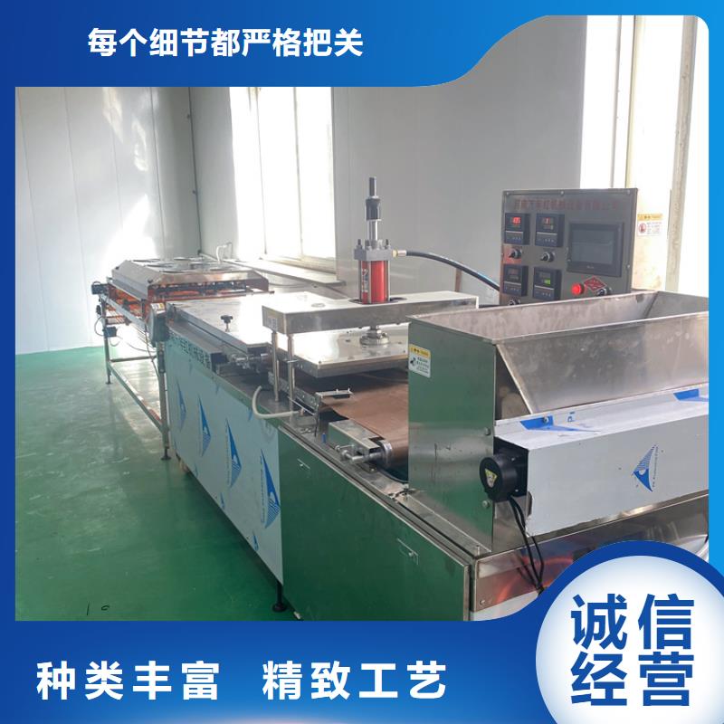 全自动烤鸭饼机配置有什么要求