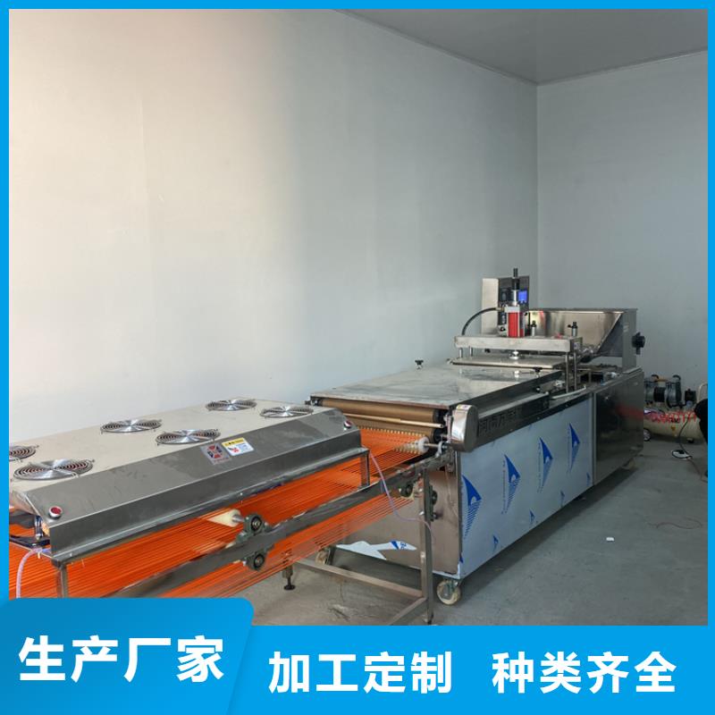 全自动烙馍机 圆单饼机正规厂家