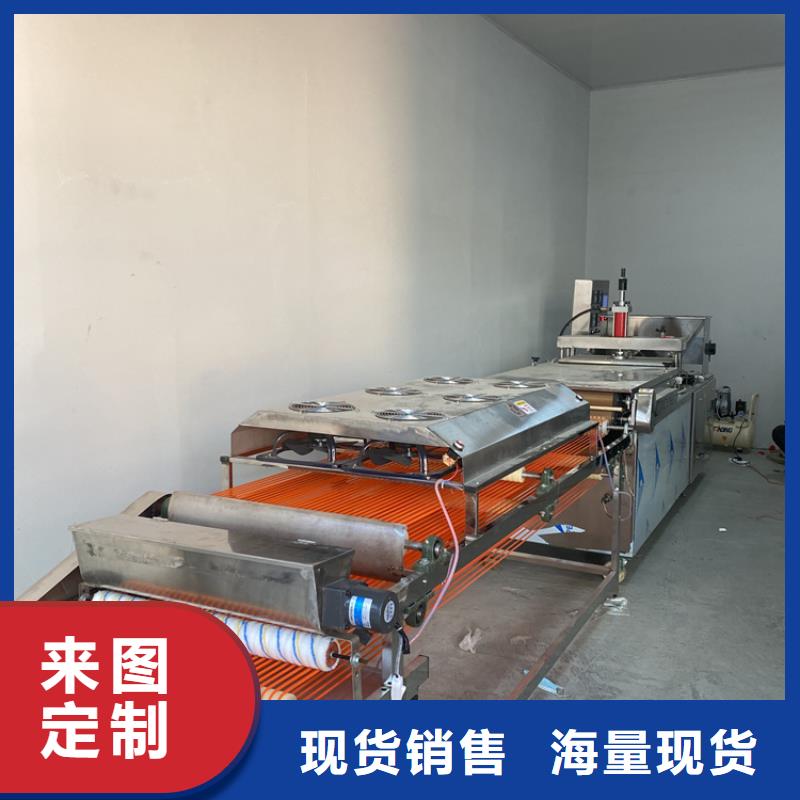 全自动烙馍机-多功能烙馍机械一站式采购