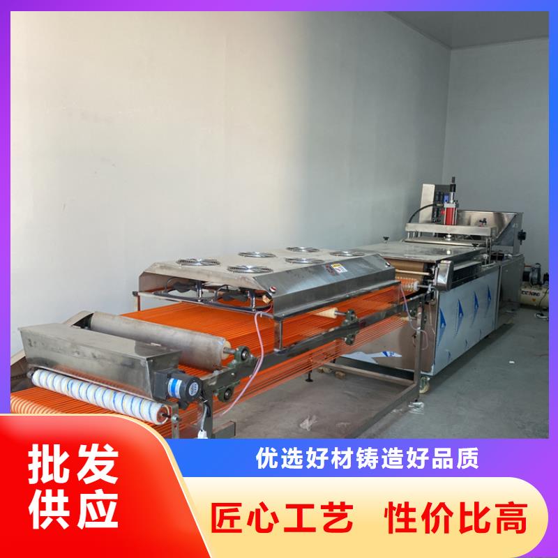 全自动烙馍机 河粉机专注生产制造多年