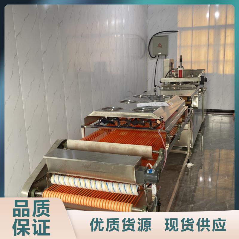 全自动烙馍机筋饼机详细参数