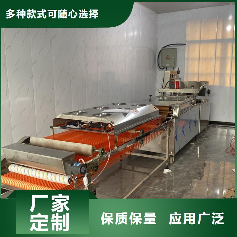 双张单饼机视频-双张单饼机-黑龙江省绥化市海伦|肇东|黑河|大兴安岭|齐齐哈尔|鹤岗|佳木斯|哈尔滨【本地】服务商