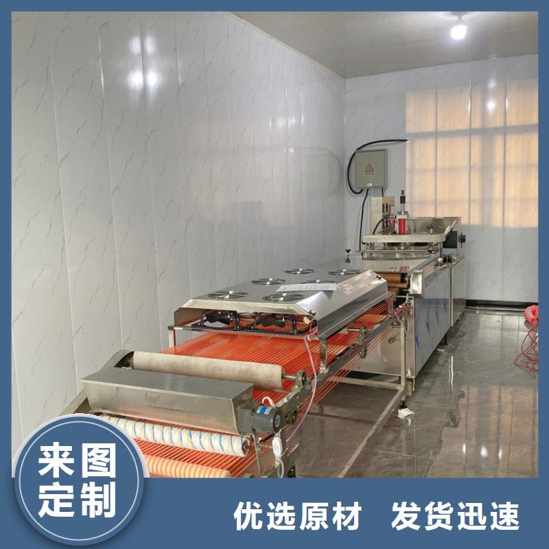 自治区烧烤小饼机型号齐全