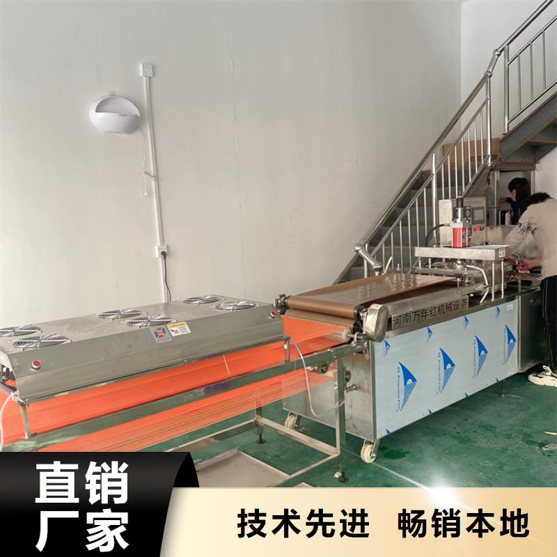 全自动烙馍机-多功能烙馍机械一站式采购