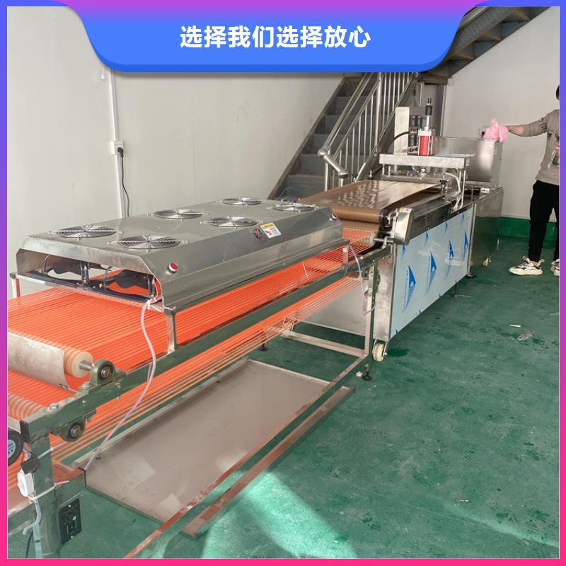 全自动烙馍机,全自动春饼机符合标准