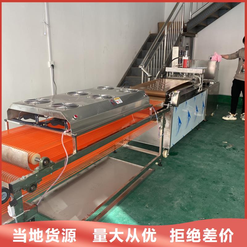 全自动烙馍机电加热烙馍机可定制
