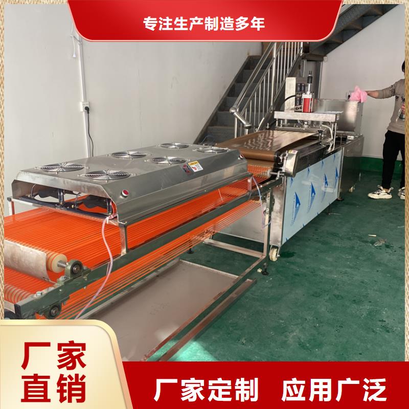 全自动烙馍机智能烙馍机产地采购