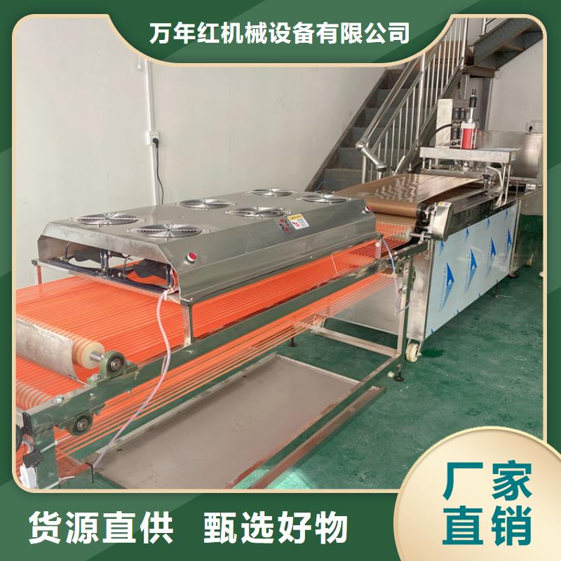 全自动烙馍机-单饼机厂家拥有先进的设备