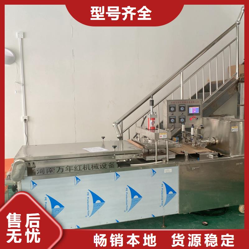 全自动烙馍机烙馍机多少钱市场报价