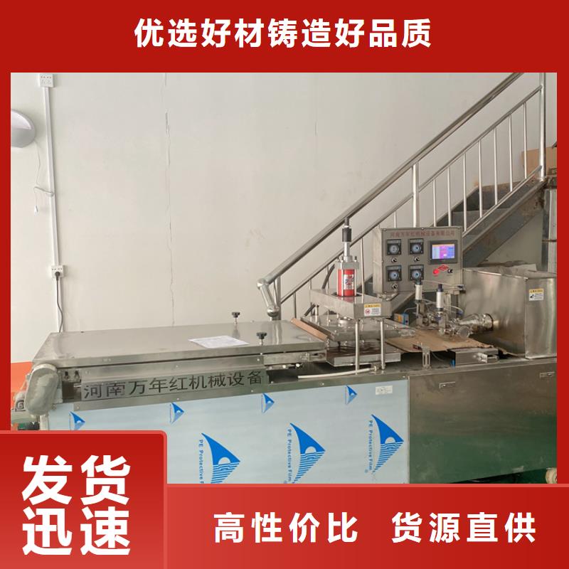 自治区烧烤小饼机型号齐全