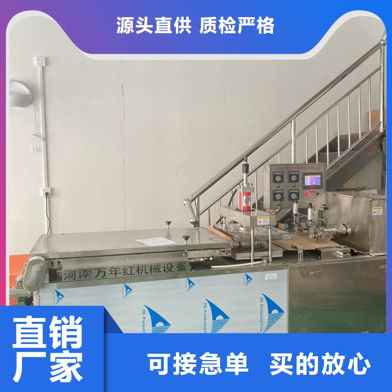 全自动烙馍机-单饼机厂家拥有先进的设备
