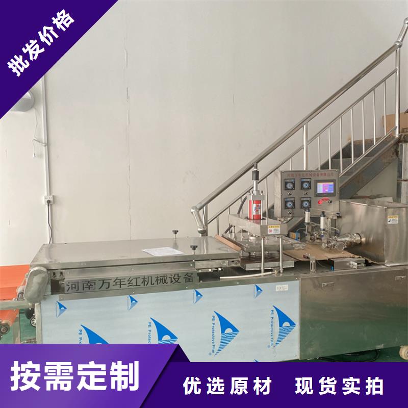 全自动烙馍机杂粮饼机规格齐全实力厂家