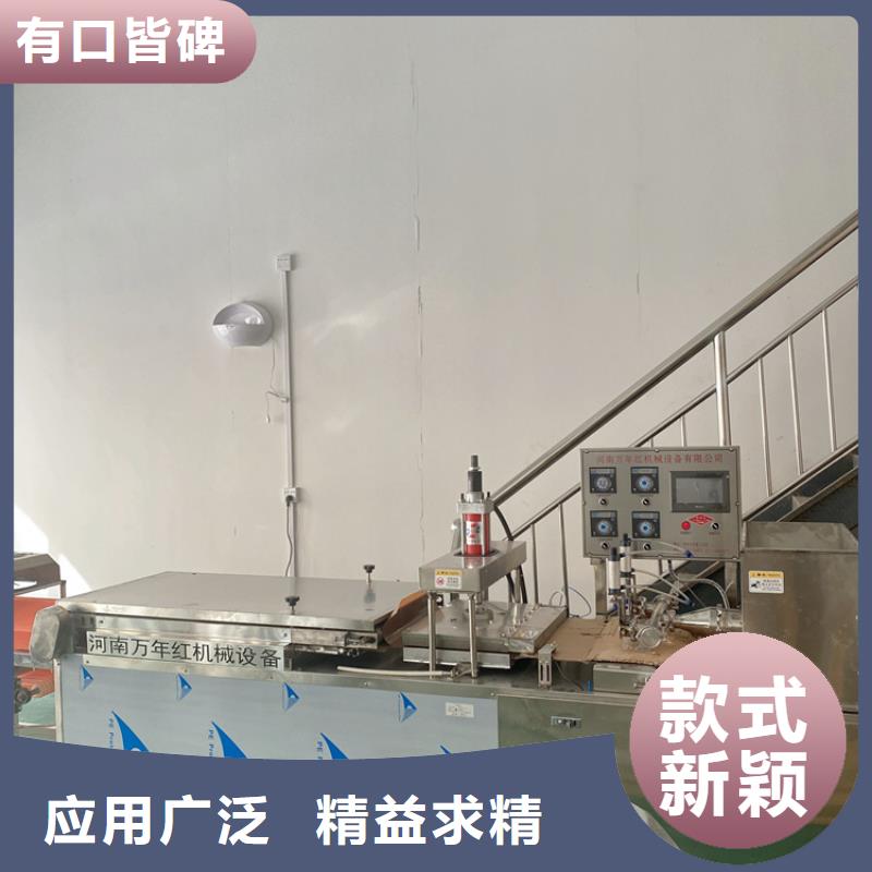 【全自动烙馍机全自动春饼机设备加工定制】