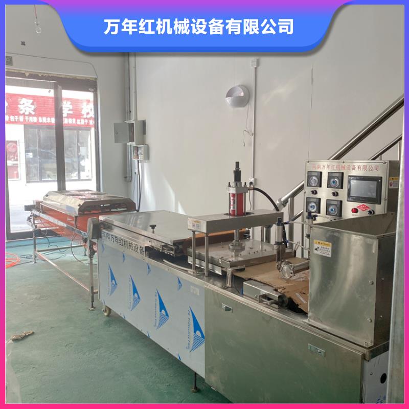 全自动烙馍机 圆形春饼机颜色尺寸款式定制