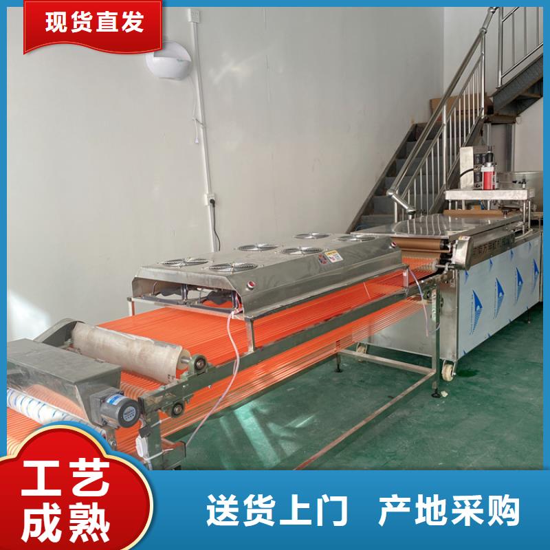 全自动烙馍机全自动烙馍机械产品细节