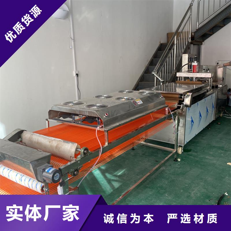 双张单饼机视频-双张单饼机-黑龙江省绥化市海伦|肇东|黑河|大兴安岭|齐齐哈尔|鹤岗|佳木斯|哈尔滨【本地】服务商