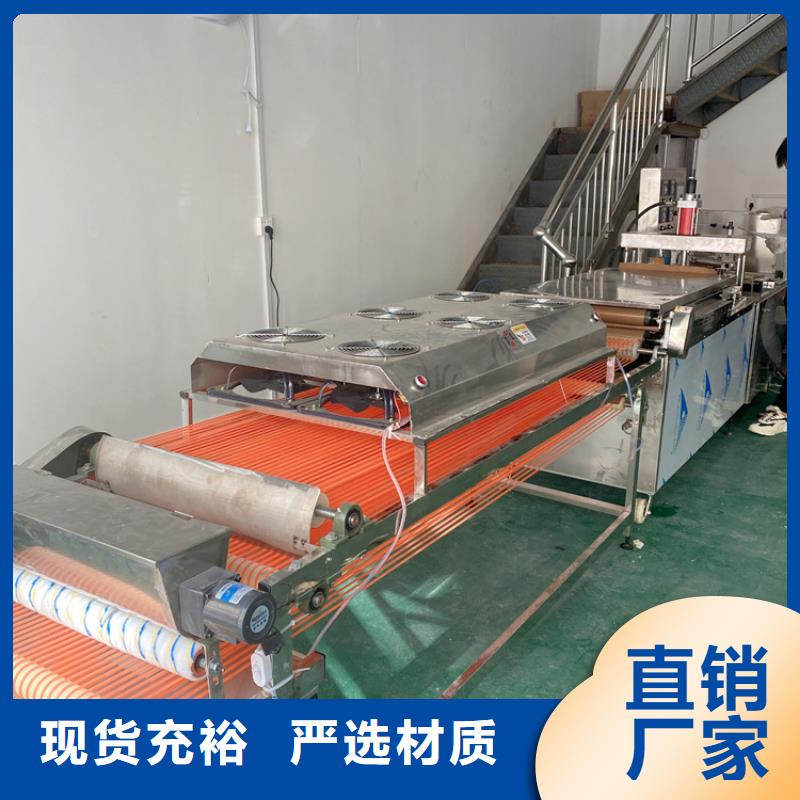 全自动烙馍机 圆春饼机实力优品