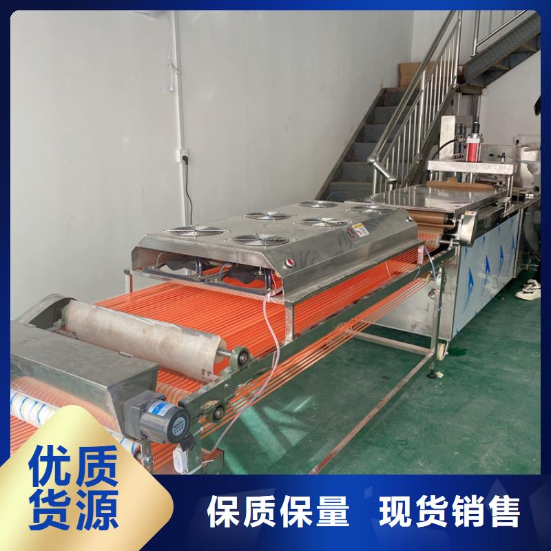 家用烙馍机定制价格