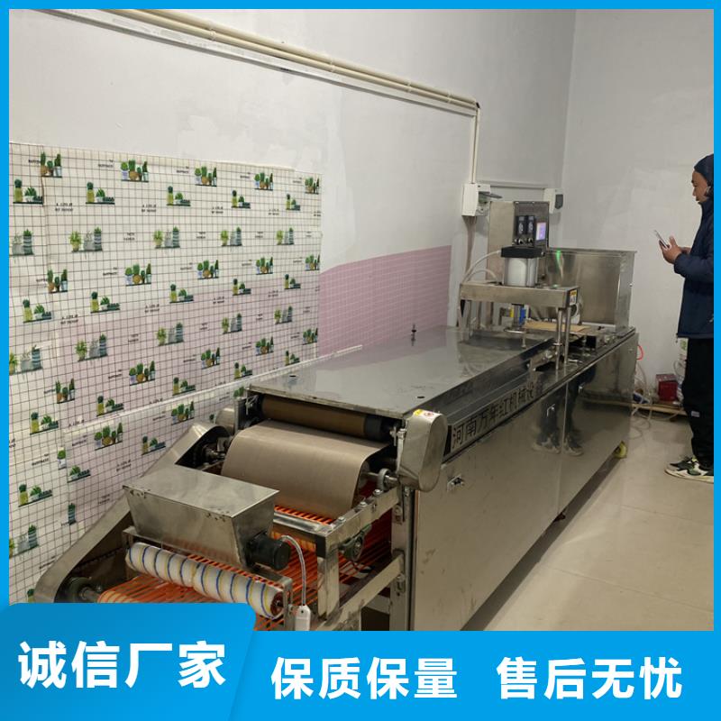 全自动烙馍机-单饼机厂家拥有先进的设备