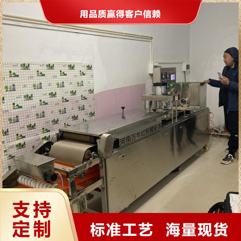 发面小饼机出厂价格