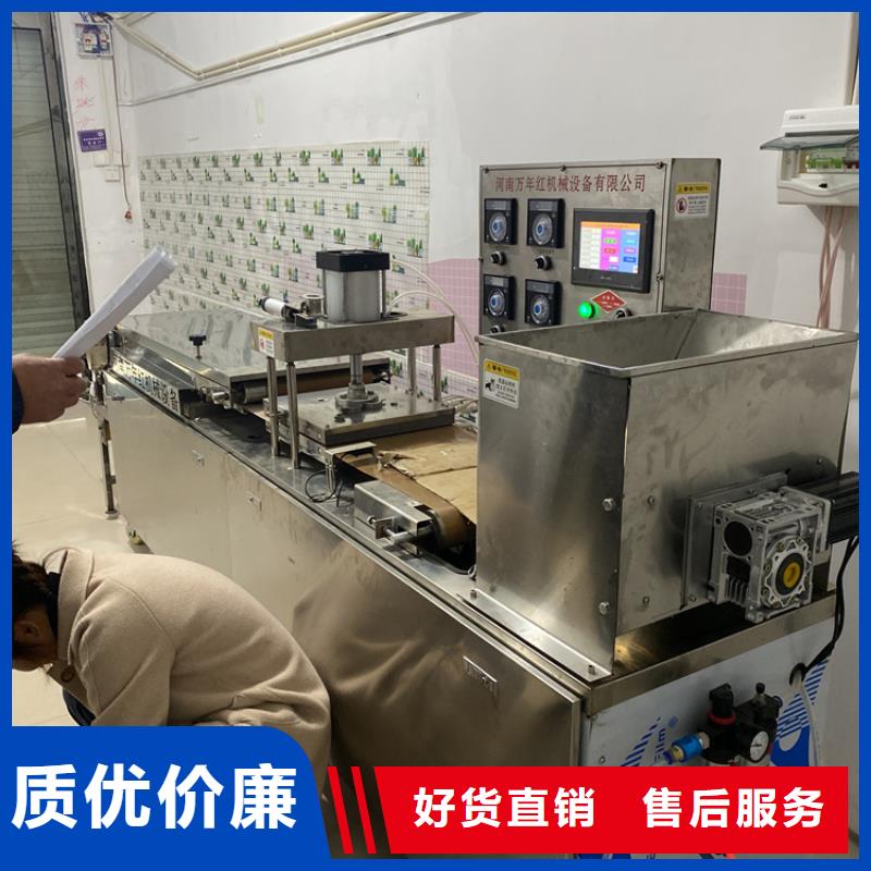 多功能烙馍机从入门到精通