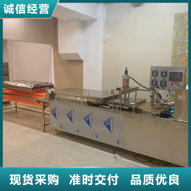 静音单饼机常见故障及解决方法