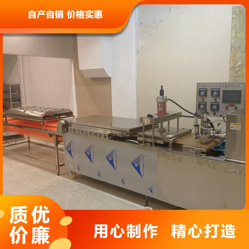 全自动烙馍机杂粮烙馍机工期短发货快