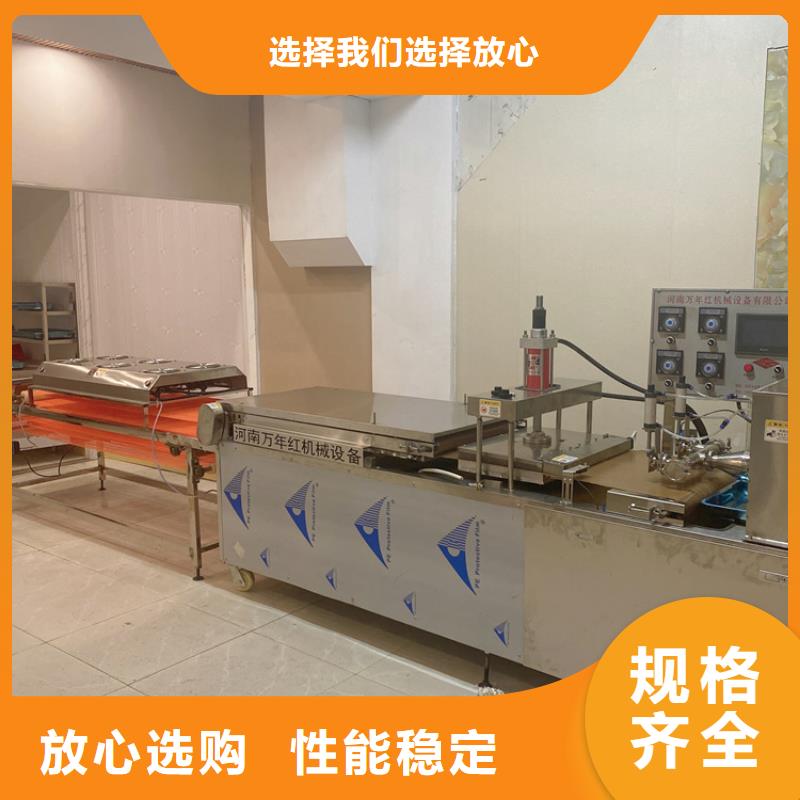 双张单饼机视频-双张单饼机-黑龙江省绥化市海伦|肇东|黑河|大兴安岭|齐齐哈尔|鹤岗|佳木斯|哈尔滨【本地】服务商