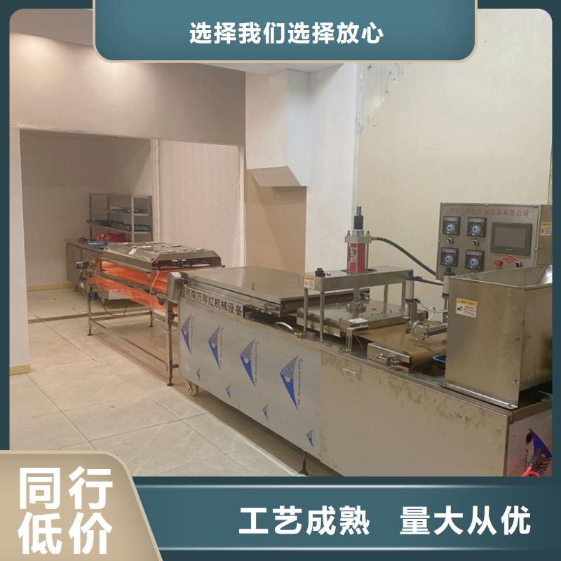 静音春饼机参数厂家价格2025更新中