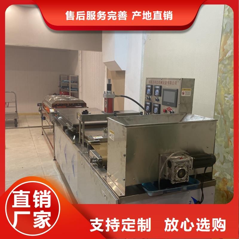 全自动烙馍机 烧烤小饼机好货有保障