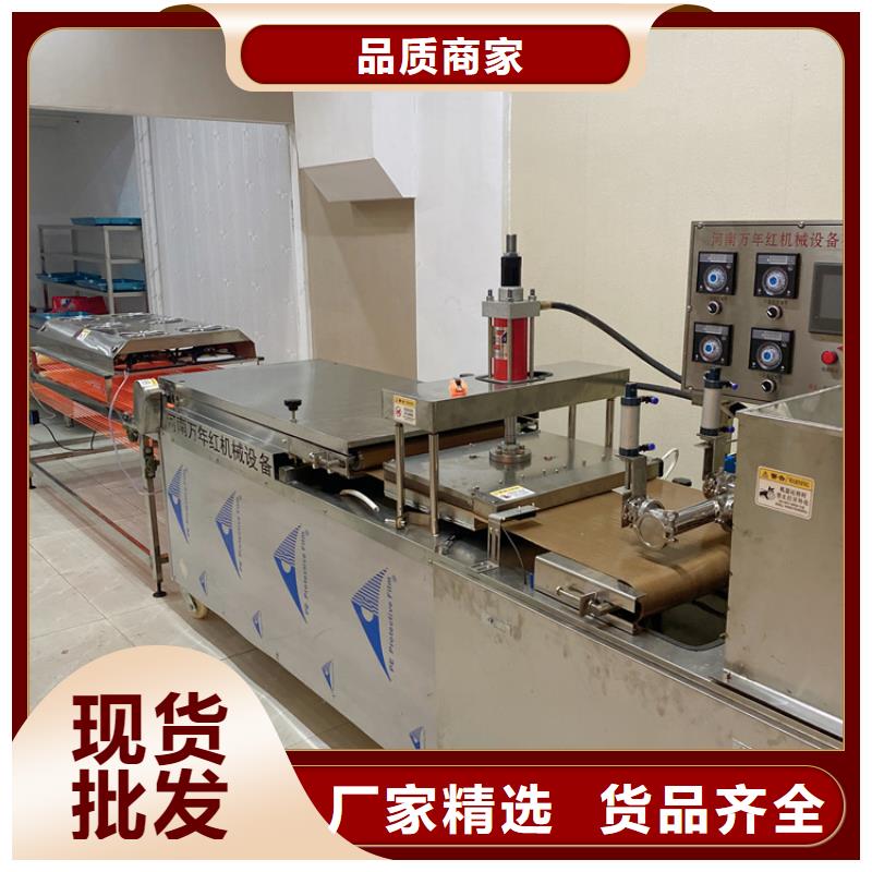 全自动烙馍机 圆春饼机实力优品