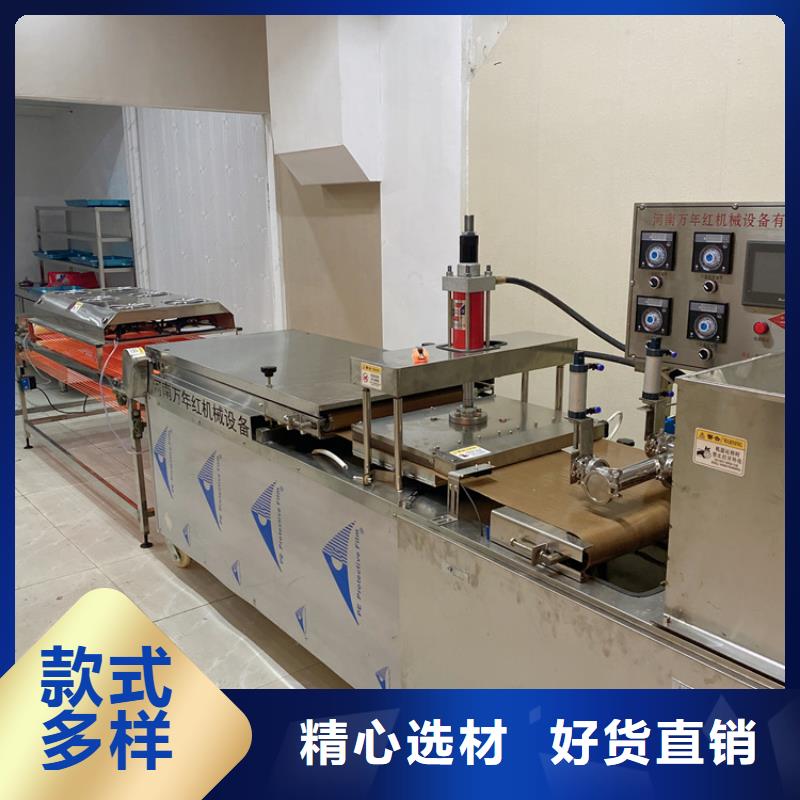 全自动烙馍机 杂粮烙馍机快速发货