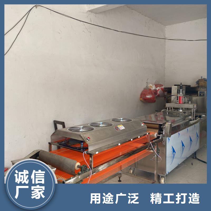 全自动烙馍机全自动烤鸭饼机价格品质优良