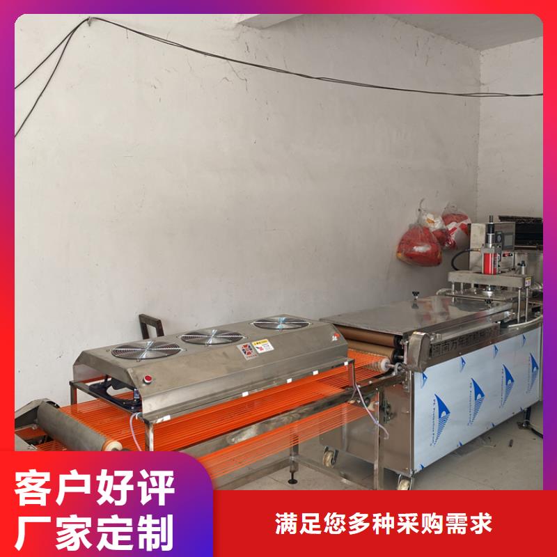 新型烙馍机厂家工作流程