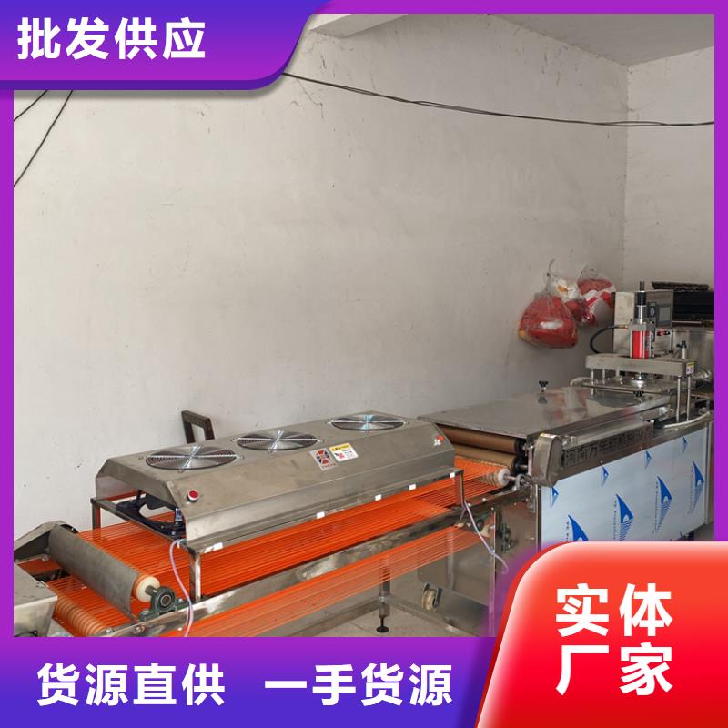 全自动烙馍机-电加热烙馍机优选货源