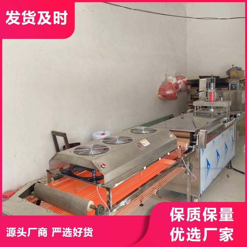 【全自动烙馍机】 鸡肉卷饼机厂诚信经营当地厂家